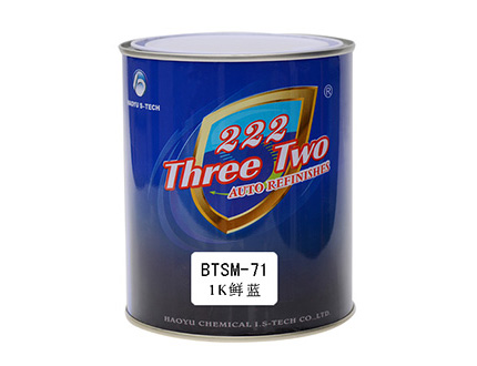 BTSM-71-1k鮮藍